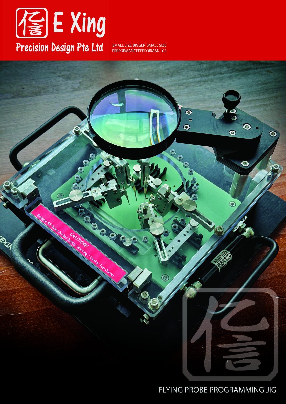 E Xing Flying Probe Programming Jig