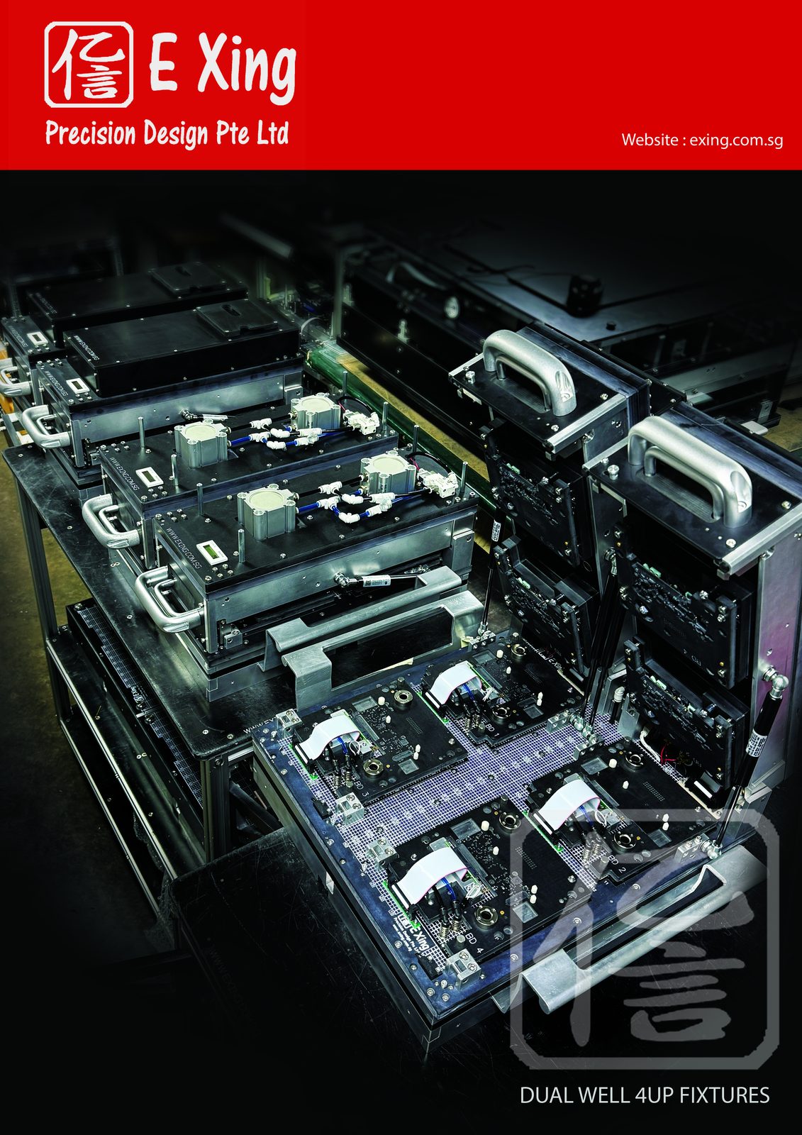 E Xing Dual Well 4-Up Fixtures