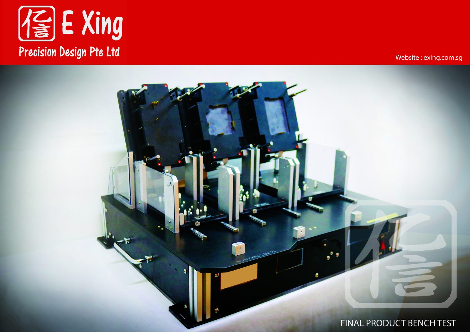 E Xing Final Product Bench Test