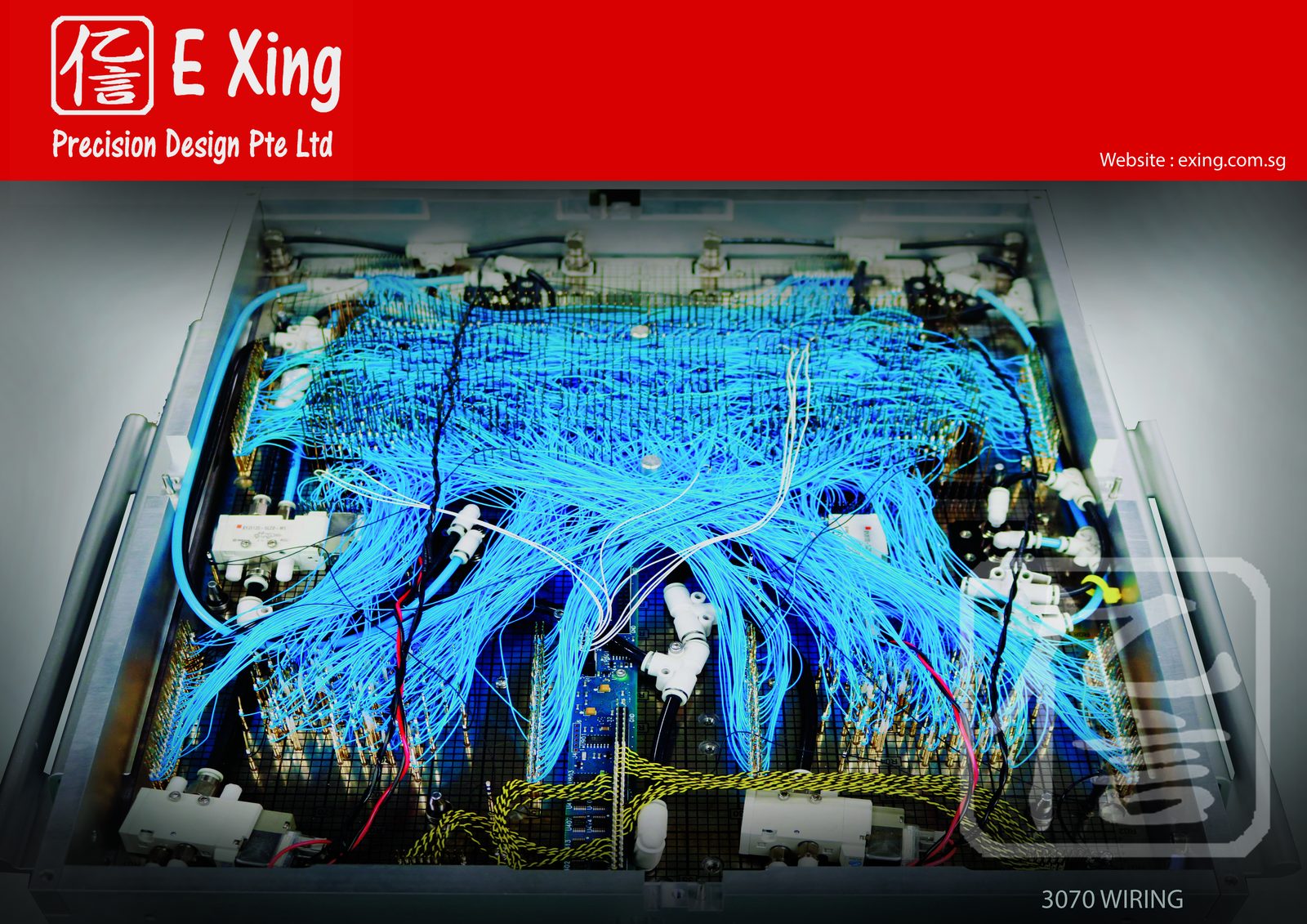 E Xing 3070 Wiring