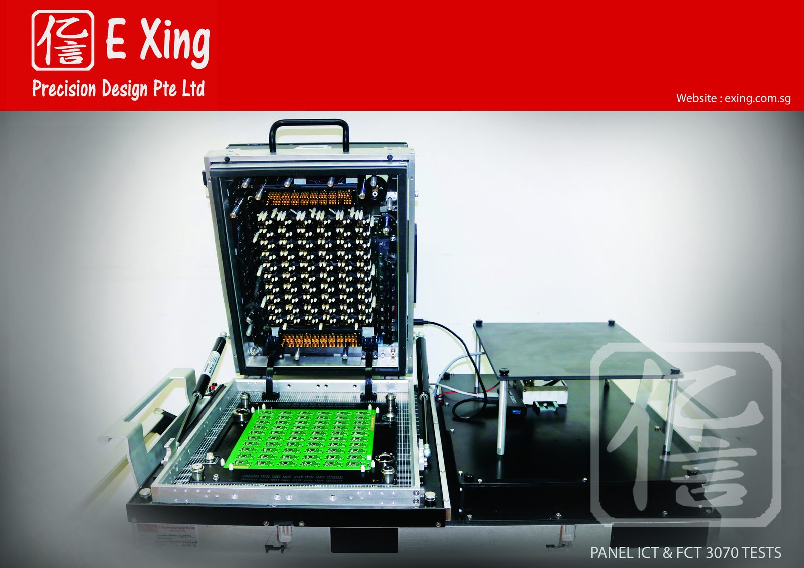 E Xing Panel ICT & FCT 3070 Tests