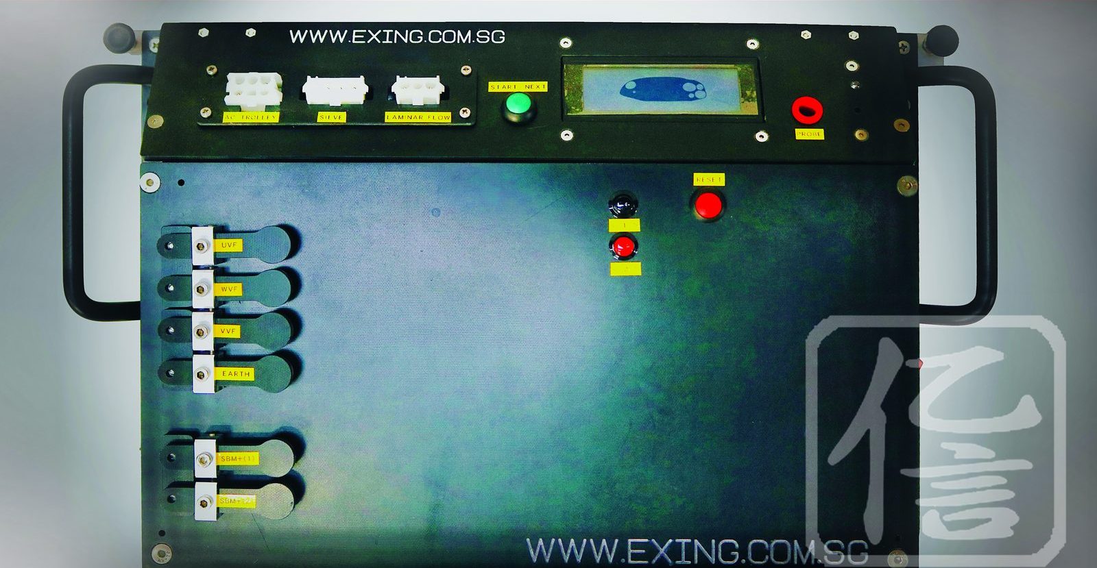 Custom test solution at E Xing